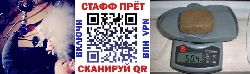 Где купить наркоту Красноуральск ОМГ ОМГ вход  Alpha-PVP  Мефедрон  Гашиш 