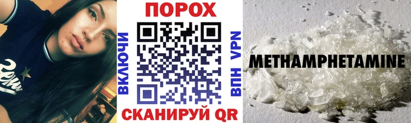 Amphetamine 97%  Красноуральск 