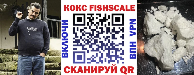 где можно купить   Красноуральск  Кокаин 98% 