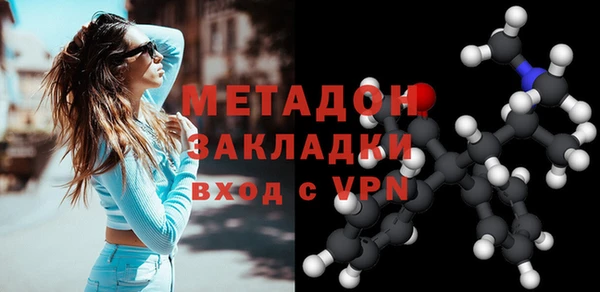 крисы Алзамай