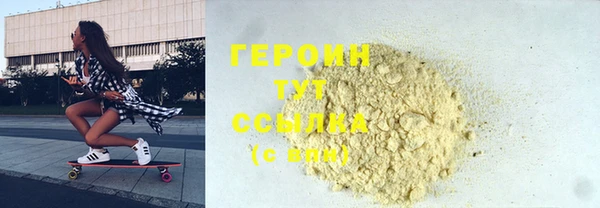 мяу мяу мука Алексин