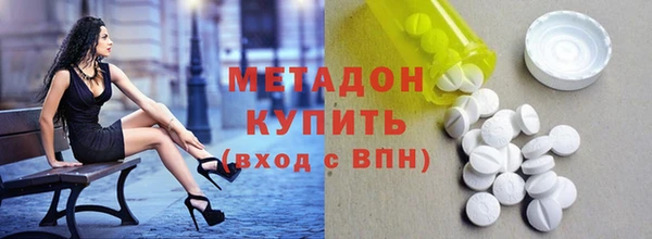 крисы Алзамай