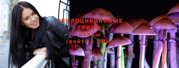 герыч Покров