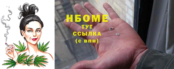 2c-b Алексеевка