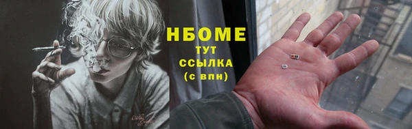 2c-b Алексеевка