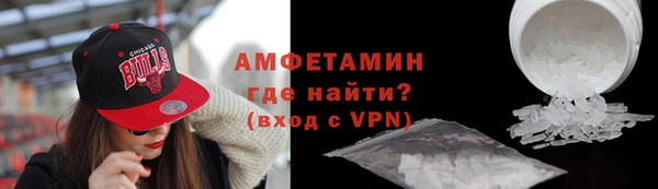 крисы Алзамай