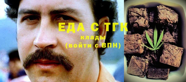 2c-b Алексеевка
