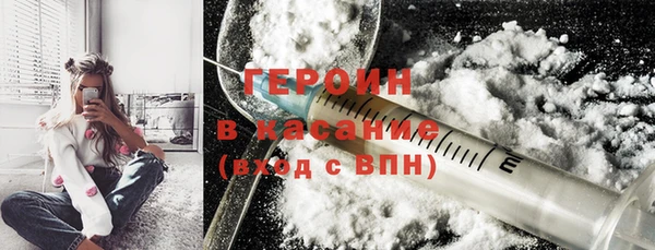 2c-b Алексеевка