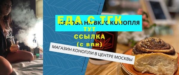 2c-b Алексеевка