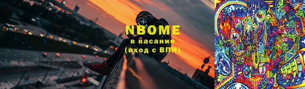 мяу мяу мука Алексин