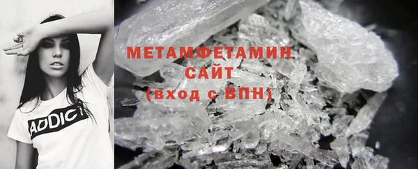 мяу мяу мука Алексин