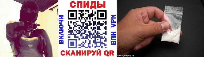 МЕТАМФЕТАМИН витя Красноуральск