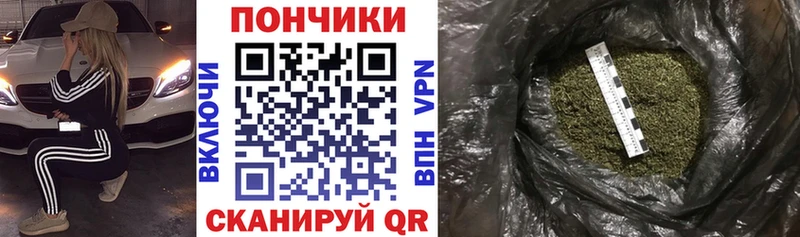Шишки марихуана SATIVA & INDICA  гидра ссылки  Красноуральск  где можно купить наркотик 